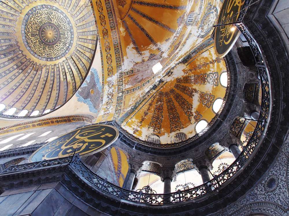 Basilika Hagia Sophia Türkei